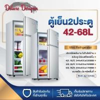 ราคา ตู้เย็นมินิ ตู้เย็น ตู้แช่เย็น Reference 42 ลิตร 68 ลิตร ตู้เย็น 2 ประตู สามารถปรับอุณหภูมิได้ 15-25 องศา (40960728355)