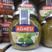 ราคา Agnesi pesto alla genovese 185g.exp 01/02/2026 (23664148954)