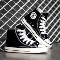 ราคา Converse Chuck Taylor Kids High Black White Sepatu (26555189196)