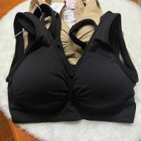 ราคา เสื้อชั้นใน ไร้โครง sbxa890 sabina freesize bra ทรงตะขอหลัง ซาบีน่า ของแท้ ป้ายครบ รุ่นใหม่ (29757636482)