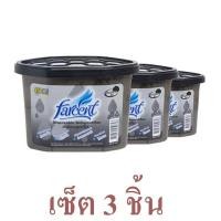 ราคา *พร้อมส่ง* กล่องดูดความชื้นถ่าน 450 มล. รุ่น D-50 เซ็ต 3 ชิ้น (8948220072)
