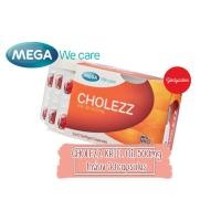 ราคา Mega we care Cholezz กล่อง 30 แค็ปซูล 83467 exp 07/2025 (6331535810)