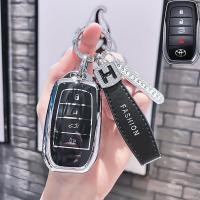 ราคา ฝาครอบกุญแจรถ Toyota camry 2025 hilux innova revo Toyota Alphard Vellfire Sienta ปลอกกุญแจรถ harrier fortuner GR sport เคสกุญแจรถ (28185524501)