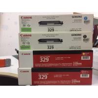 ราคา ตลับหมึกโทนเนอร์ Canon Cartridge-329 (3833376069)