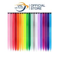 ราคา YTL ผมไฮไลท์ แฮร์พีช ช่อผมไฮไลท์ ไฮไลท์ผม แฮร์พีชไฮไลท์ ผมต่อ ขนาด 55 ซม. สไตล์เกาหลี สินค้าพร้อมส่ง ราคาถูกที่สุด (26828575946)