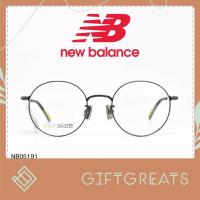 ราคา Newbalance - NB05191 กรอบแว่น (4134986219)