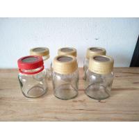 ราคา ขวดแก้วใส ขวดรังนกสก๊อตฝาทองฝาแดง ขวดแก้วฝาเกลียว 75 มล.= 5 ใบ (มือสอง (10233908748)