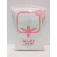 ราคา MAMY มามี่ สำลีแผ่นเหลี่ยม จากใยฝ้าย บริสุทธิ์ 100% 60 กรัม (8850379090087) (6451061468)