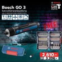 ราคา Bosch รุ่น Bosch GO 3 (KIT) ไขควงไร้สายพร้อมใช้งาน + Bosch รุ่น 2608522421 ชุดผสมดอกไขควง PICK & CLICK EXTRAHARD 44 ชิ้น (28363979663)