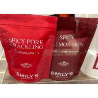 ราคา น้ำพริกหมูกระจก/น้ำพริกหนังปลากรอบแซลมอนEmily’s(พร้อมส่ง) (44151409396)