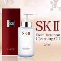 ราคา SK-II Facial Treatment Cleansing Oil 250ml (5770299378)