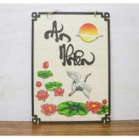 ราคา [รวมเชือกและที่แขวน] ภาพวาดไม้ตกแต่งผนังพร้อมการประดิษฐ์ตัวอักษร, พระพุทธเจ้า, ธีมธรรมะพระพุทธเจ้า (25243047976)