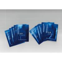 ราคา NeoStrata Skin Active Intensive Eye Therapy Sample 2ml*10pcs (40454511920)