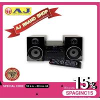 ราคา AJ เครื่องเล่นดีวีดี ไมโครคอมโปร รุ่น MD-2003 FM USB BLUETOOTH พร้อมส่ง (7443622787)
