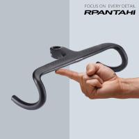 ราคา แฮนด์เสือหมอบ RPANTAHI Integrated Carbon Handlebar (11599231975)