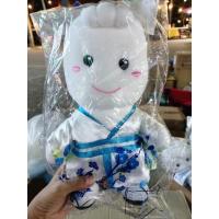 ราคา ตุ๊กตาพรีเมี่ยมMamypokoกิมโน (22119594450)