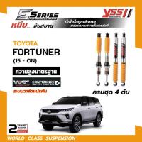 ราคา โช้คอัพ YSS E-Series ใส่รถ FORTUNER ปี16 - On โช้คแก๊สกึ่งน้ำมัน ระบบ Monotube (24008625303)