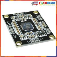 ราคา **พร้อมส่ง จากไทย** บอร์ดขยายเสียงขนาดเล็ก PAM8610 2x15W คลาส ดี by ZEROBIKE (379357672)