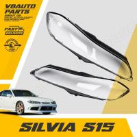 ราคา เลนส์ไฟหน้า Nissan(Silvia S15) + กาวติดเลนส์ไฟหน้า (29680679092)