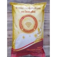 ราคา หอมมะลิแท้ 100% ขนาด 5 กก. ไดมอนด์ไรซ์ ผ่านการตรวจ DNA (11176318917)
