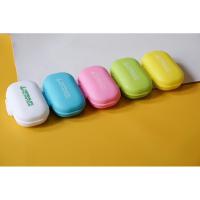 ราคา กล่องแท็บเล็ตสีสันสดใส เฮอร์บาไลฟ์ (3019564194)