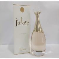 ราคา น้ำหอมDior J'adore EDT 100 ml. *กล่องขาย*【ของแท้ 100 % 】ส่งฟรี (15652409510)