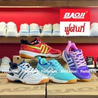 ราคา Baoji Badminton shoe BJW 1054 รองเท้าผ้าใบบาโอจิ รองเท้าแบดมินตัน ผูกเชือก ไซส์ 37-41 ของแท้ พร้อมส่ง (25520610596)