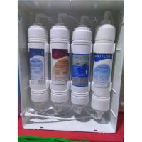 ราคา เครื่องกรองน้ำ 4 ขั้นตอนระบบ NANO+Alkaline ไส้กรองแบบ INLINEจากเกาหลี ไส้กรองอย่างดี เกรดA กรองน้ำดื่มสอาด เพื่อสุขภาพ (10545612425)