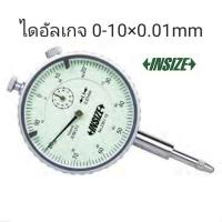 ราคา ไดอัลเกจ 10 มิล Dial indicator 10mm x 0.01mm INSIZE 2301-10 ไดอัลเกจ์ (4342394799)