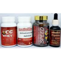 ราคา ชุดเลี้ยง ไก่ชน CG... (26105048034)