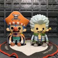 ราคา Buggy and Smoker One Piece x Panson Works Figure Collection (6849165666)
