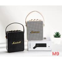 ราคา รุ่น M9 ลำโพงบลูทูธ พกพา เบสหนัก ไร้สาย Bluetooth Speaker ไมโครโฟนในตัว พร้อมสายหิ้ว เสียงสเตอริโอ (25915637974)