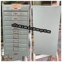 ราคา ไม่มีกุญแจ ตู้เหล็ก 10 ลิ้นชัก ตู้ลิ้นชักเหล็ก ยี่ห้อ LUCKY แข็งแรง ไม่ผุ สำหรับใส่เอกสารขนาด A4 เครื่องมือช่าง (28730741020)