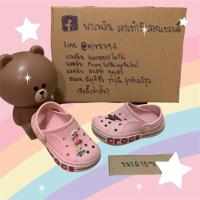 ราคา รองเท้าเด็ก Crocs มือสอง สีชมพู รองเท้าแตะรัดส้น (29408838615)