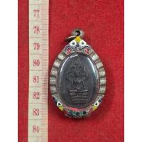 ราคา เหรียญ พระนาคปรก หลวงปู่ทิม วัดละหารไร่ เนื้อทองแดงรมดำ พร้อมกรอบเงินลงยา (27371751479)
