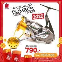 ราคา รอกสปิน Ryoko Bomber รุ่นใหม่ 2020 เบอร์ 5000 / 6000 (5248935322)