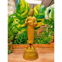 ราคา พระวันพุธกลางวัน พิมพ์พุทธศิลป์ ปางอุ้มบาตร สีทองเก่า ขนาด 3 CM. สูง 12 CM.ผ่านพิธีเเล้ว (oudohwan33) (26630287526)