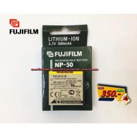 ราคา NP-50 Fujifilm battery F600EXR F605EXR F660EXR F665EXR F750EXR F770EXR F775EXR F800EXR F850EXR F900EXR FinePix REAL 3D (24459782464)