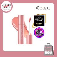 ราคา A'PIEU JUICY PANG TINT [ของแท้/พร้อมส่ง] (7600005308)