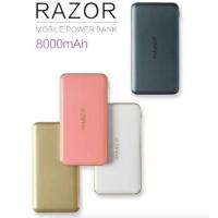 ราคา POWER BANK (198111331)