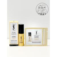 ราคา YSL Saint Laurent Night Queen Eye Cream Sample Enjoy Youth Eye Serum 1ml/5ml Trial Pack (29987858006)