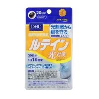 ราคา DHC Lutein (20วัน) บำรุงสายตา เหมาะกับผู้ใช้สายตามาก ผู้ที่ทำงานอยู่หน้าจอคอมพิวเตอร์ ทีวี (64039694)