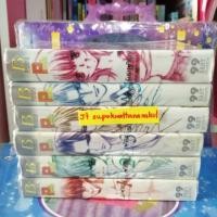 ราคา การ์ตูนจังหวะร็อคดนตรีรัก​ (6812211402)