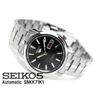 ราคา นาฬิกา SEIKO 5 Automatic Men's Watch สายสแตนเลส รุ่น SNKK71K1- มั่นใจ ของแท้100% ประกันสินค้า1 ปีเต็ม (15438432529)