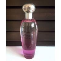 ราคา Estee Lauder Pleasures Intense for Women EDP 100ml. (8051748)