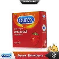 ราคา Durex Strawberry ถุงยางอนามัย กลิ่นหอมสตรอเบอร์รี่ ผิวเรียบ ขนาด 52.5 มม. บรรจุ 1 กล่อง (3 ชิ้น) (305013398)