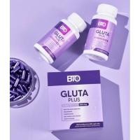 ราคา บีทีโอ กลูต้า BTO Gluta (1กระปุก) (22741577209)