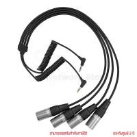 ราคา Saramonic SR-C2020 Adapter Cable Male 3.5mm TRS x2 to Male XLR x4 สายอะแดปเตอร์ by thenetwork (26450455987)