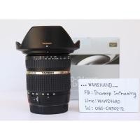 ราคา Tamron 10-24 F/3.5-4.5 Di II (Canon) อดีตประกันศูนย์ (10786473965)