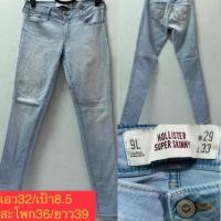 ราคา กางเกงยีนส์ HOLLISTER (7416597896)